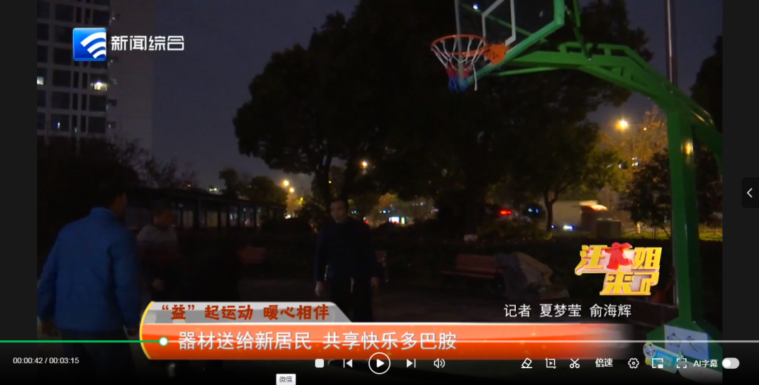 率高达