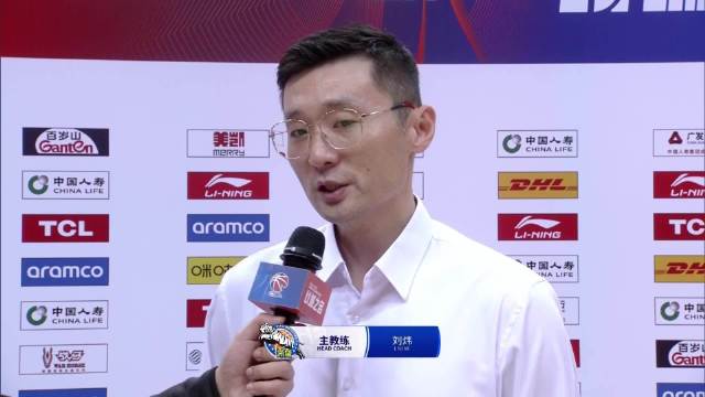 但随着他的