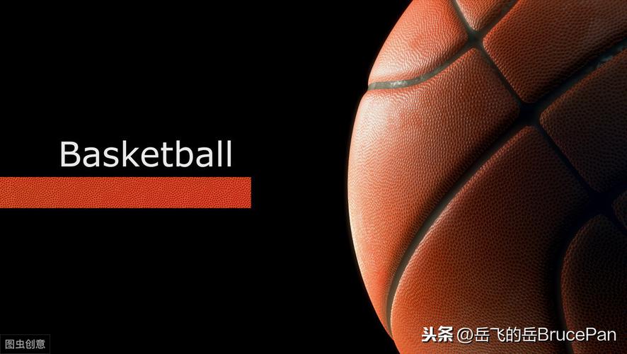 特的舞台上
