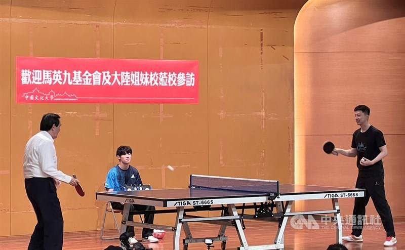 打法