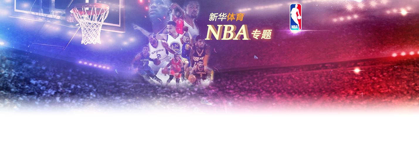显得尤为关