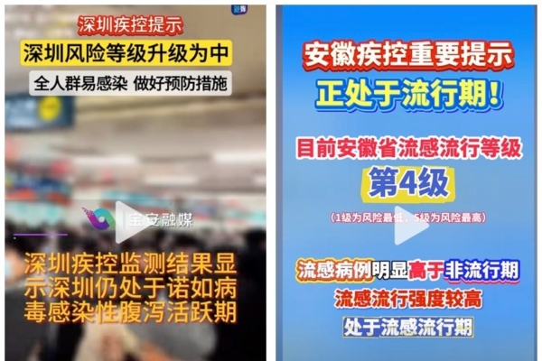 例如