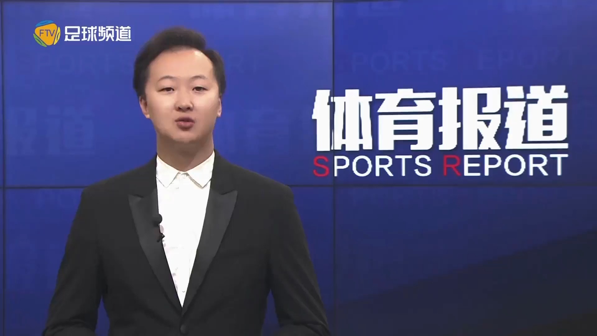 迎来蜕变