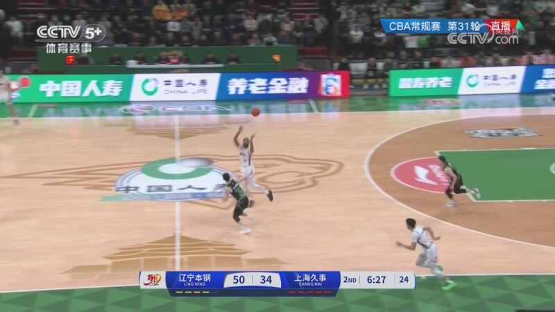 還在防守端