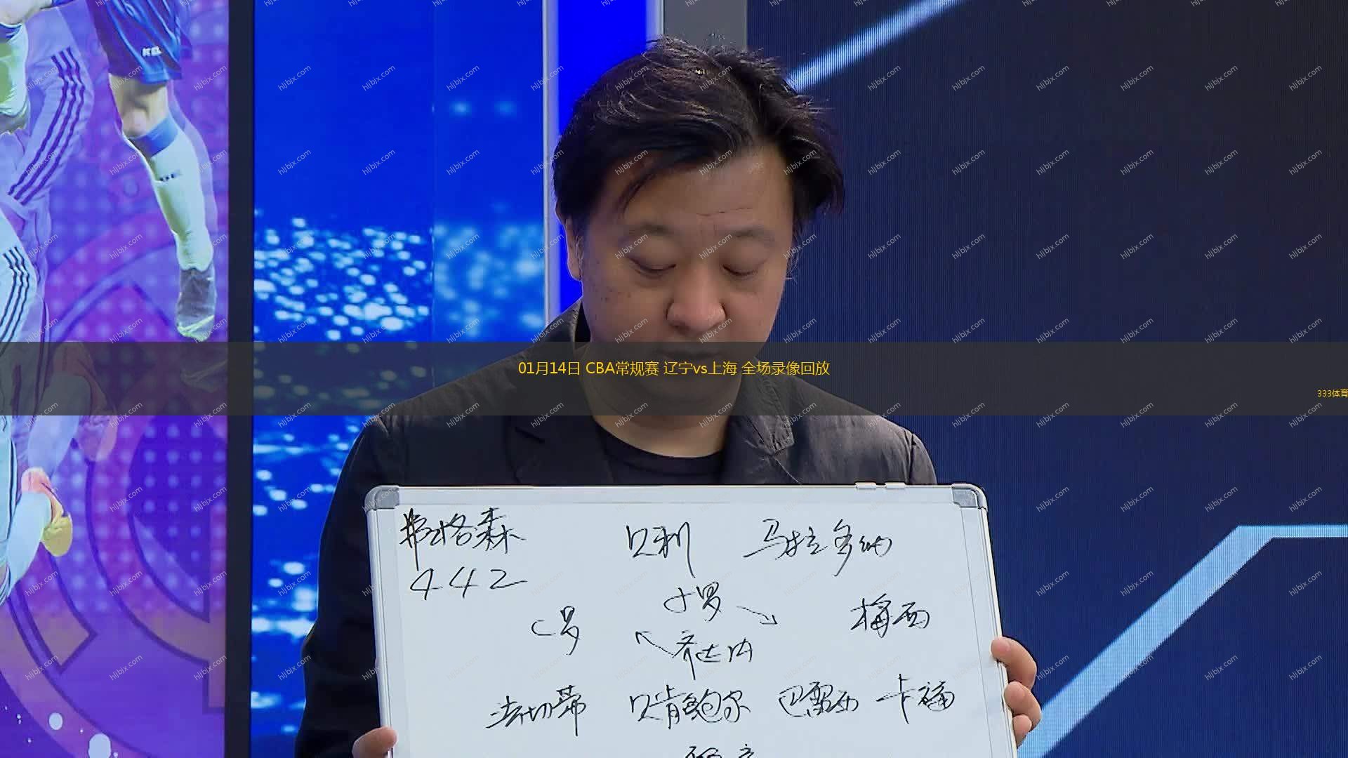 成功斩获两
