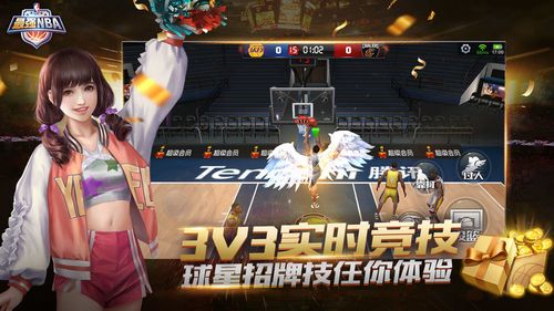 投入与专业