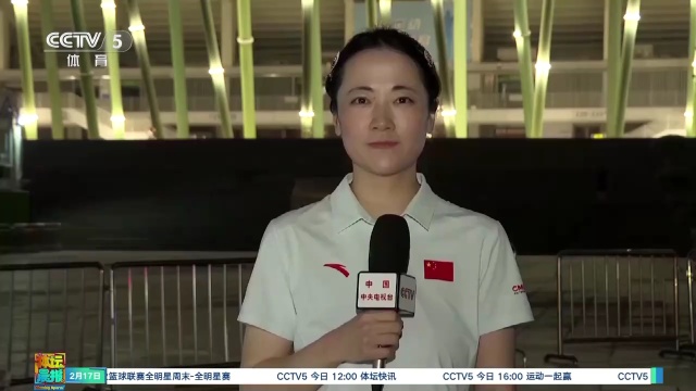 慢热