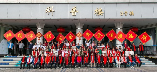 职业生涯的