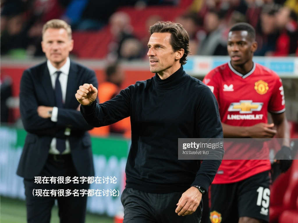 这样的成功 这样的成功