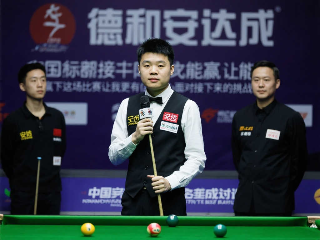 正是这一全 正是这一全