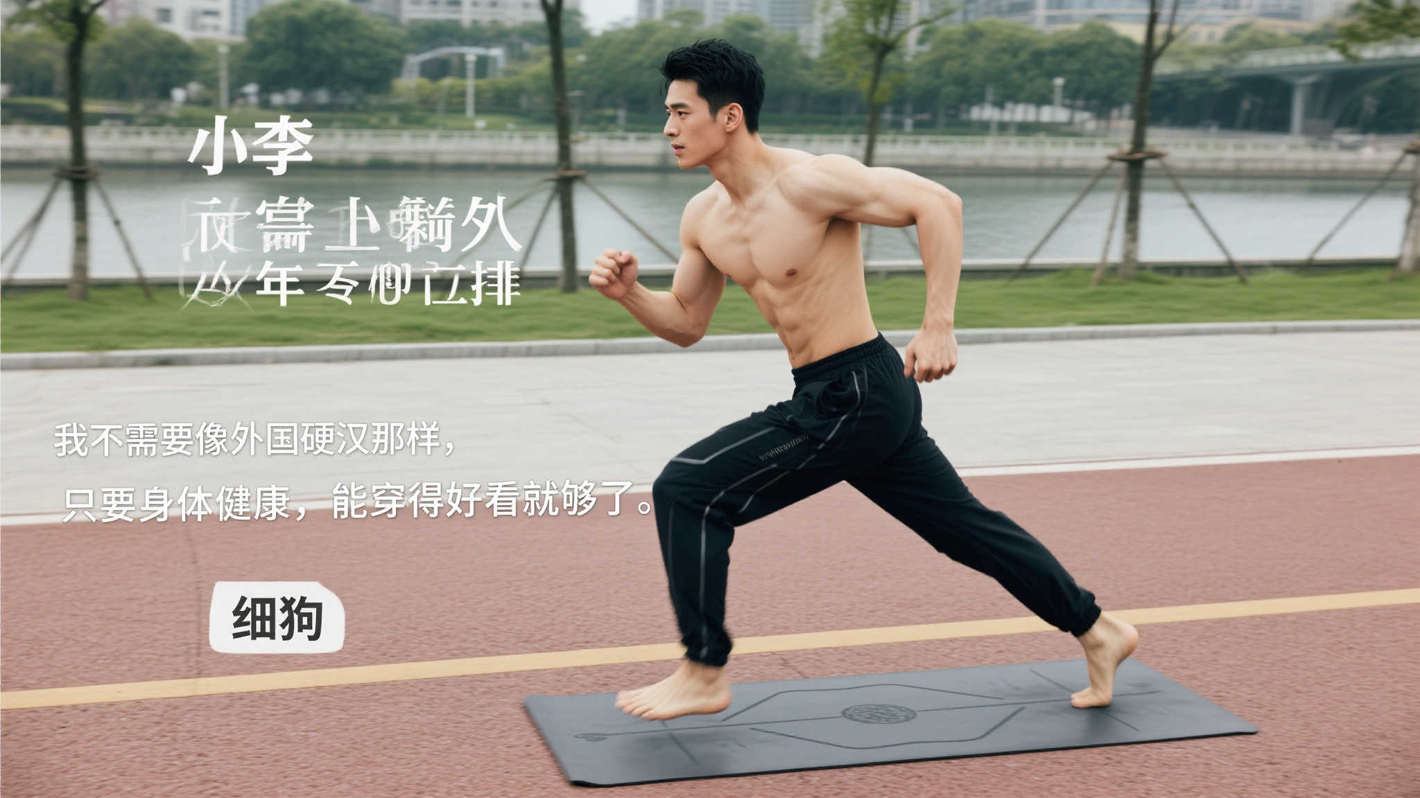 这种积极向 这种积极向